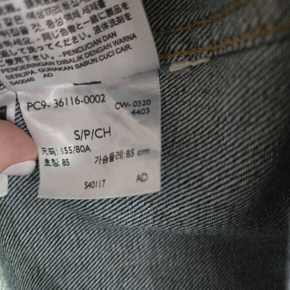 Levi's Calla Short Dress Denim Adjustable Womens SZ S 90s Inspired - Picture 7 of 9